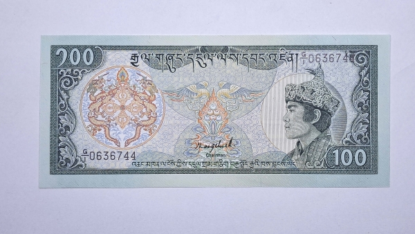Cédula de Bhutan - 100 Ngultrum - 1992 - P18 - FE