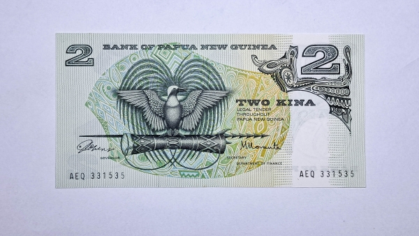 Cédula de Papua New Guinea - 2 Kina - FE