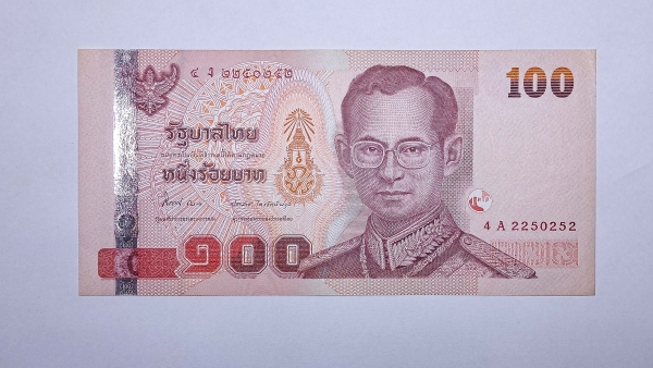 Cédula da Tailandia - 100 Baht - Soberba/FE