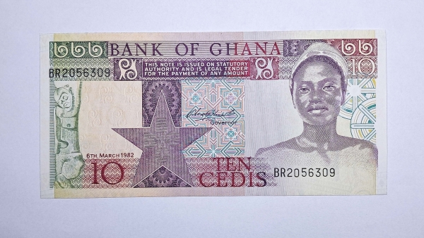 Cédula de Gana - 10 Cedis - 1982 - P20d - FE