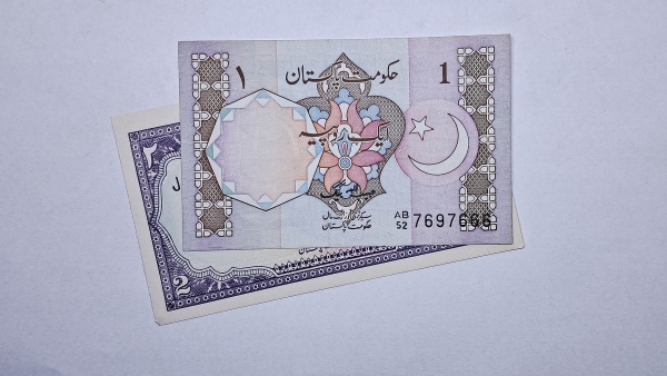 Cédulas do Paquistão - 1 - 2 Rupees - 2 Cédulas - Soberbas