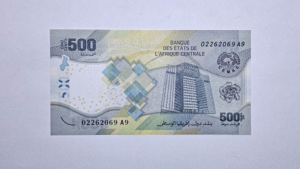 Cédula dos Estados Africa Central - 500 Francs - FE