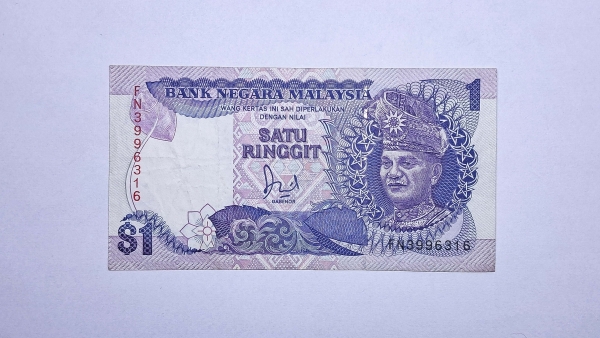 Cédula da Malasia - 1 Ringgit - MBC