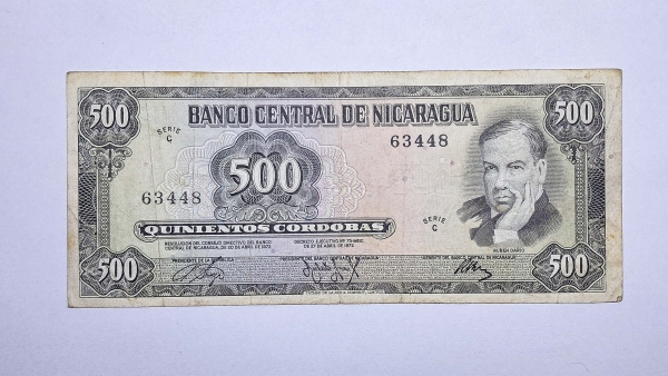 Cédula da Nicaragua - 500 Cordobas - 1972 - Série C - Rara - P127 - MBC
