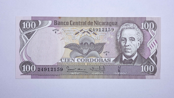 Cédula da Nicaragua - 100 Cordobas - 1979 - P137 - FE