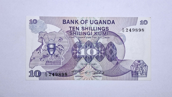 Cédula de Uganda - 10 Shillings - 1979 - P16 - FE