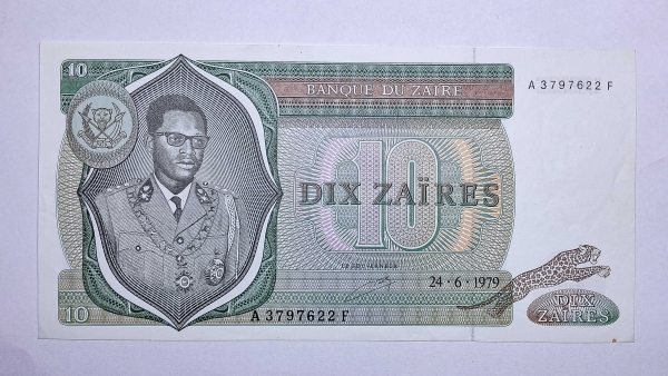 Cédula do Zaire - 10 Zaires - 1979 - P24a - FE