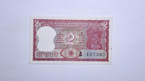 Cédula da India - 2 Rupees - P53 - Soberba/FE