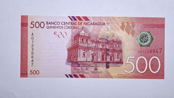 Cédula da Nicaragua - 500 Cordobas - 2014 - P214a - FE