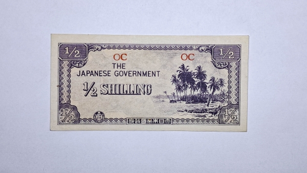 Cédula da Oceania - 1/2 Shilling - 1942 - Ocupação Japonesa na 2ª Guerra - P1 - FE
