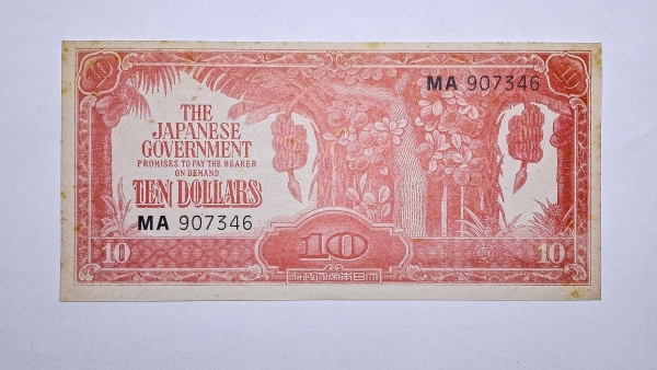 Cédula da Malasia - 10 Dolares - 1942 - 1944 - Ocupação Japonesa na 2ª Guerra - Soberba