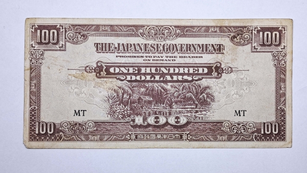 Cédula da Malasia - 100 Dolares - 1945 - Ocupação Japonesa na 2ª Guerra - PM10 - MBC