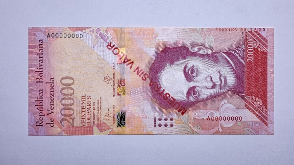 Cédula de Venezuela - 20000 Bolivares - 2016 - Specimen - P99s - FE