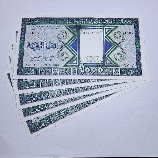 Cédula da Mauritania - 1000 ouguia - 1989 - 5 Cédulas - P3e - FE