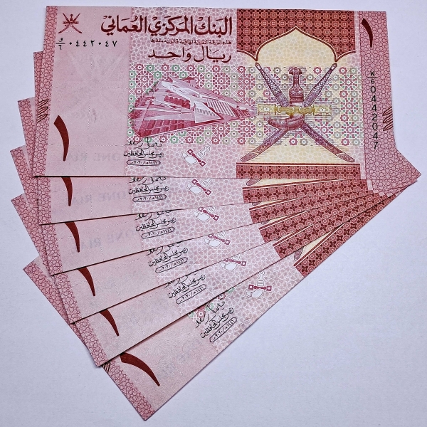 Cédula de Oman - 1 Rial - 2020 - 6 Cédulas - FE