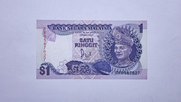 Cédula da Malasia - 1 Ringgit - Soberba/FE