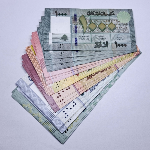 Cédula do Libano - 1 a 100000 Livres - 5 Sets com 6 Cédulas - FE