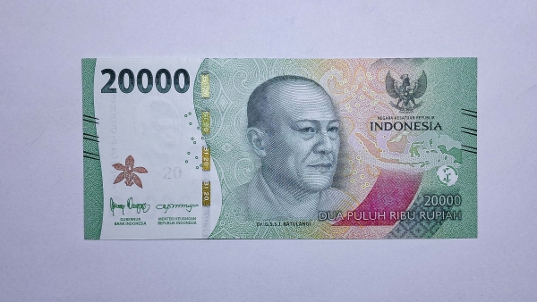 Cédula da Indonesia - 20000 Rupiah - 2024 - #166 - FE