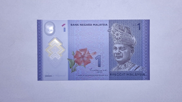 Cédula da Malasia - 1 Ringgit - 2011 - Polimero Plastico - #51c - FE