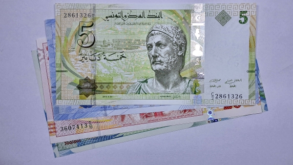 Cédula da Tunisia - 5 - 10 - 20 - 50 Dinars - 2011 - 2013 - 4 Cédulas - P93 a P96 - FE