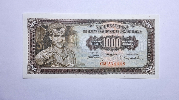 Cédula da Iugoslavia - 1000 Dinara - 1955 - P71b - FE