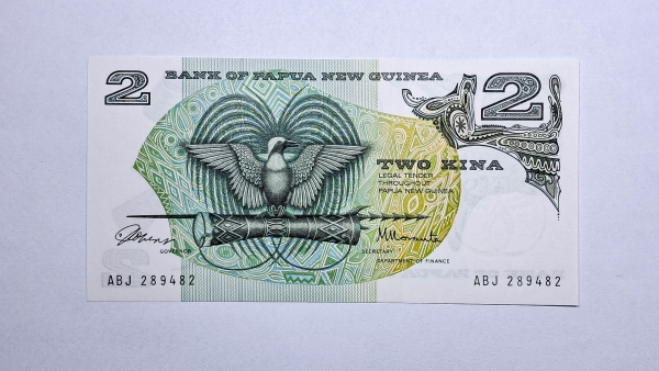 Cédula da Papua Nova Guiné - 2 Kina - 1975 - P1a - FE