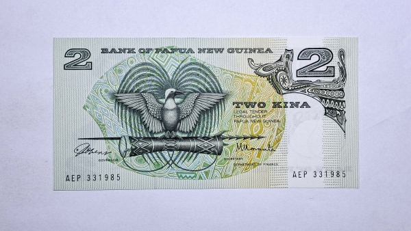 Cédula da Papua Nova Guiné - 2 Kina - 1981 - P5a - FE