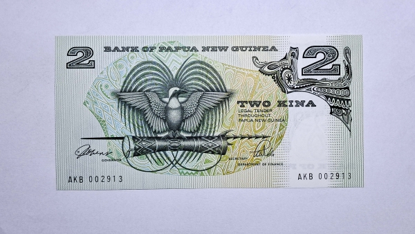 Cédula da Papua Nova Guiné - 2 Kina - 1981 - P5c - FE