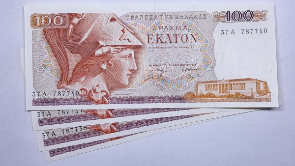 Cédula da Grecia - 100 Dracmas - 1978 - 4 Cédulas - P200a - FE