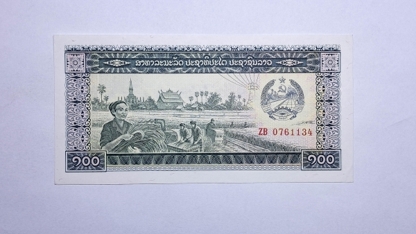 Cédula do Laos - 100 Kip - 1979 - Série ZB - Reposição - P30a - FE
