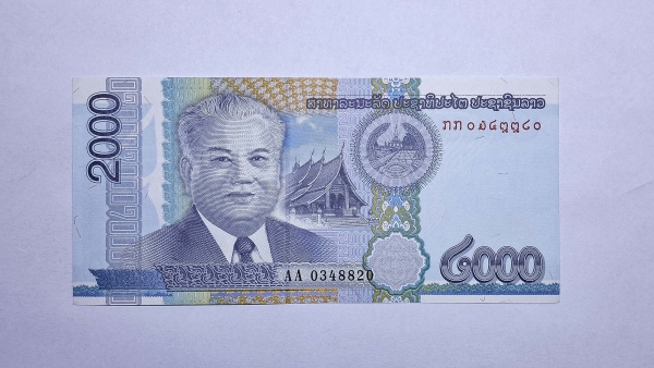 Cédula do Laos - 2000 Kip - 2011 - Série AA - Reposição - P41r - FE