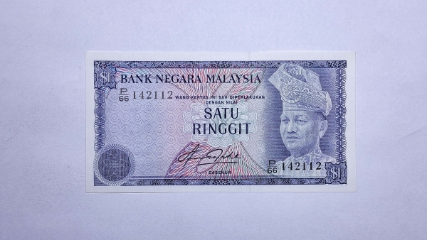 Cédula da Malasia - 1 Ringgit - 1976 - 1981 - P13 - FE