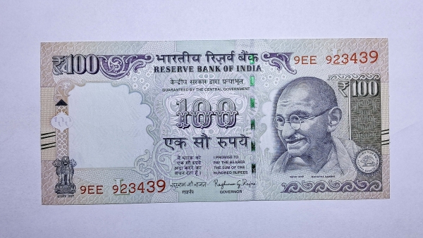 Cédula da India - 100 Rupees - 2016 - P105 - FE