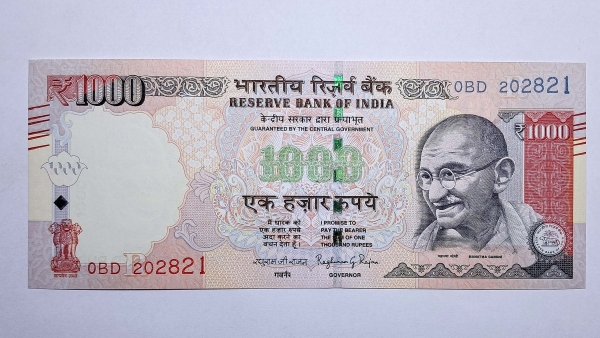 Cédula da India - 1000 Rupees - 2016 - P107 - FE