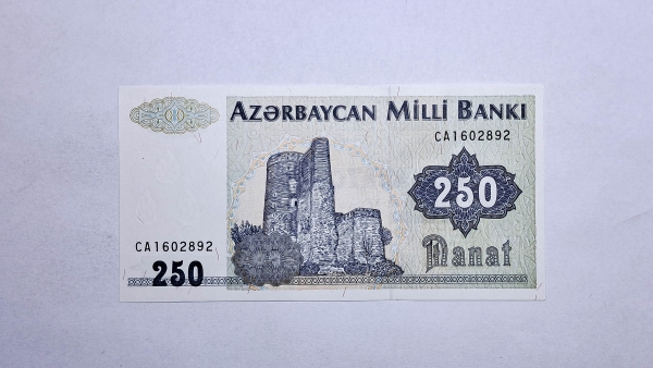 Cédula do Azerbaijão - 250 Manat - 1992 - P13b - FE