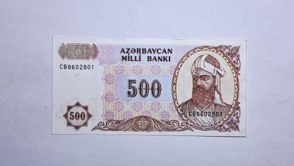 Cédula do Azerbaijão - 500 Manat - 1993 - P19b - FE