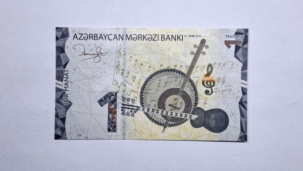 Cédula do Azerbaijão - 1 Manat - 2023 - P38 - FE