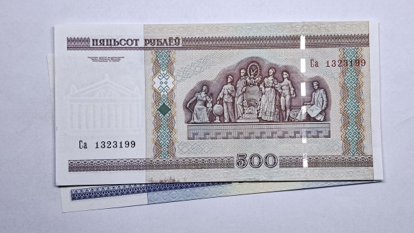 Cédulas da Bielorussia - 500 e 1000 Rublei - 2000 - 2 Cédulas - P27 - P28 - FE