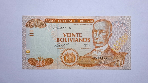 Cédula da Bolivia - 20 Bolivianos - 1986 (2005) - P229 - FE