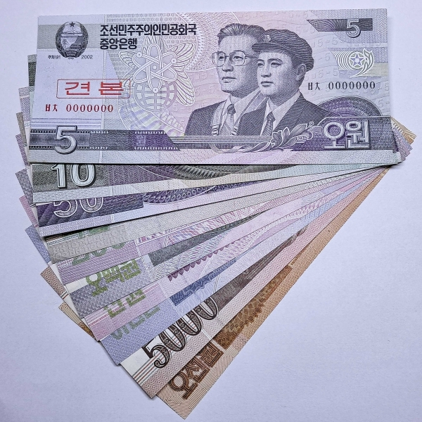 Cédula do Coreia do Norte - 5 a 5000 Won - 10 Cédulas - Specimen - FE