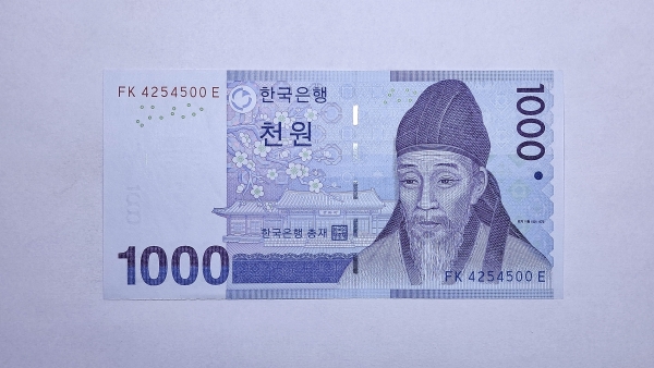 Cédula do Coreia do Sul - 1000 Won - 2007 - P54 - FE