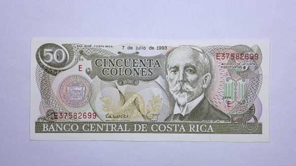 Cédula da Costa Rica - 50 Colones - 1993 - P257a - FE