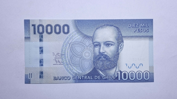 Cédula do Chile - 10000 Pesos - 2013 - P164d - FE