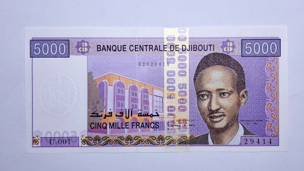 Cédula de Djibouiti - 5000 Francs - 2005 - P44 - FE