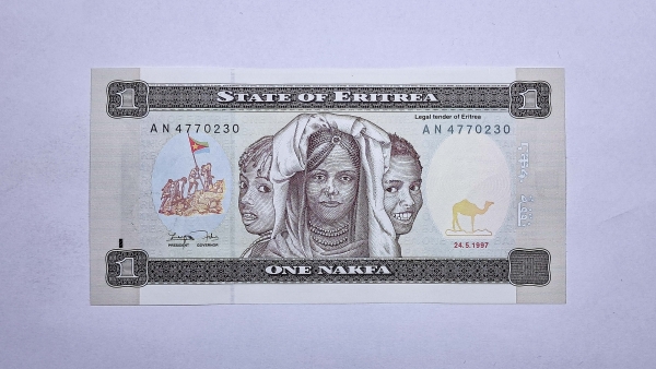Cédula da Eritrea - 1 Nakfa - 1997 - P1 - FE