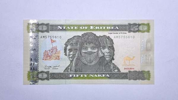 Cédula da Eritrea - 50 Nakfa - 2011 - P9 - FE