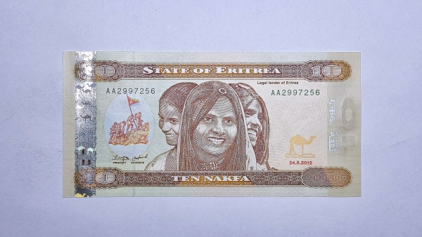 Cédula da Eritrea - 10 Nakfa - 2012 - P11 - FE