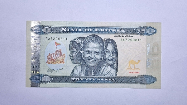 Cédula da Eritrea - 20 Nakfa - 2012 - P12 - FE
