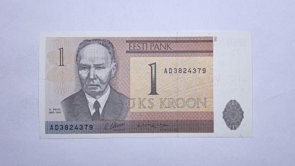 Cédula da Estonia - 1 Kroon - 1992 - P69 - FE