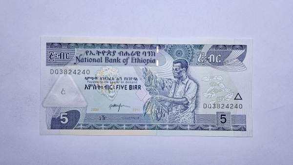 Cédula da Etiopia - 5 Birr - 2017 - P47h - FE
